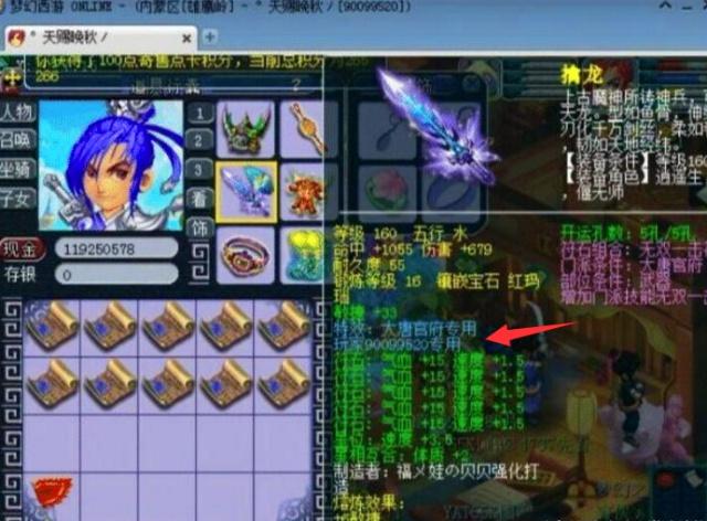 随着新加坡