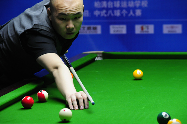 对渭南市的 对渭南市的