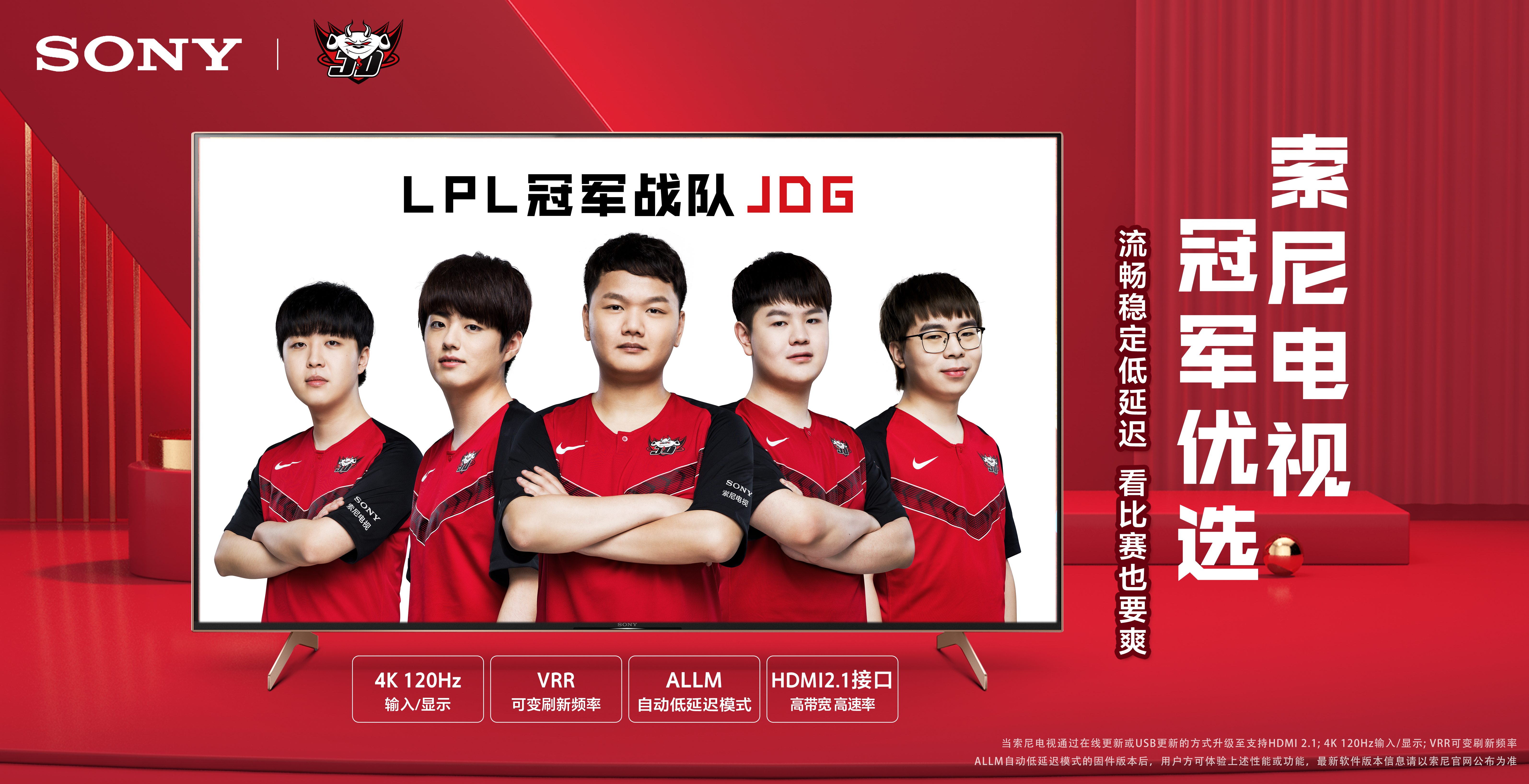 信与踏实并 信与踏实并