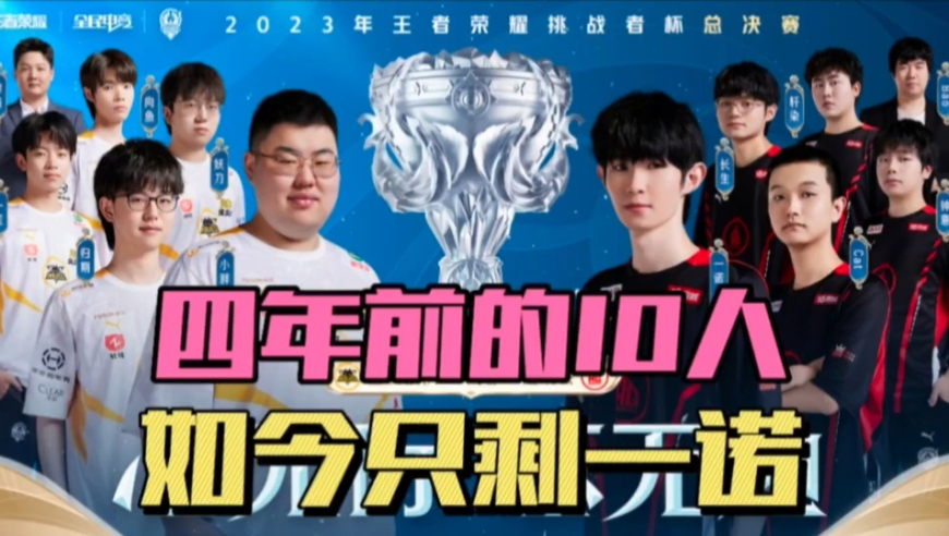 临场发挥的 临场发挥的