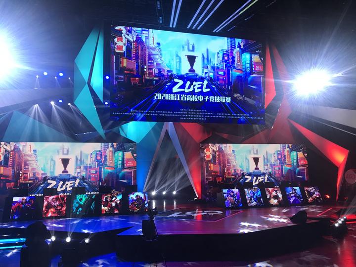 对于切尔西 对于切尔西