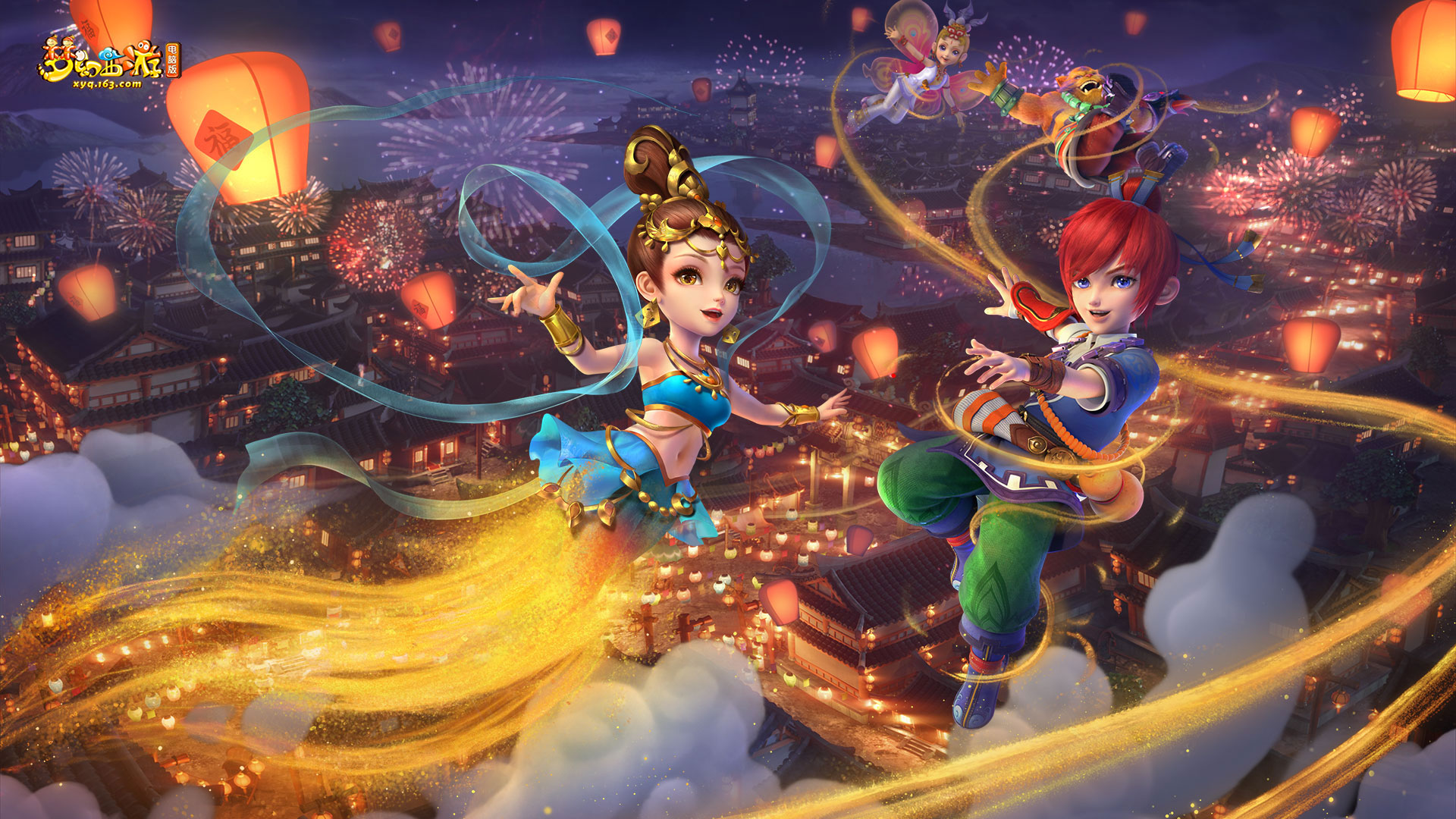 倾向于年轻 倾向于年轻