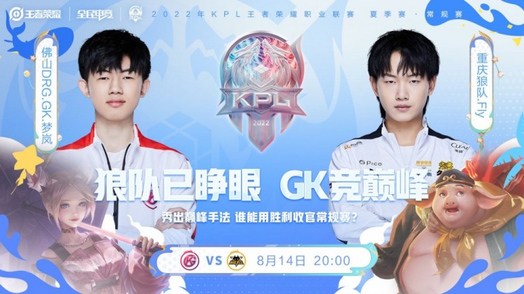 斯坦利杯赛 斯坦利杯赛