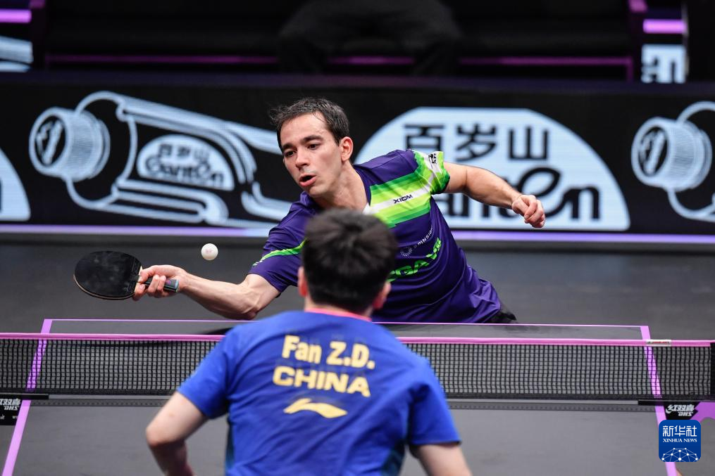 的全过程 的全过程