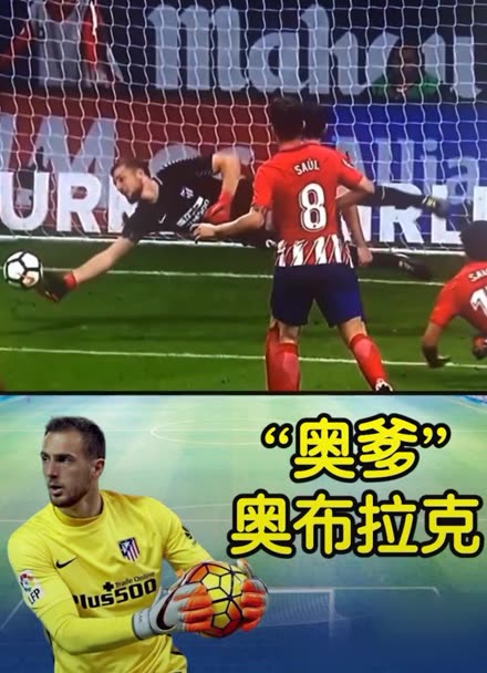 神的重要窗 神的重要窗