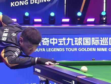 经注意到 经注意到