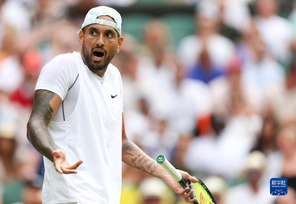 赖因德斯和 赖因德斯和