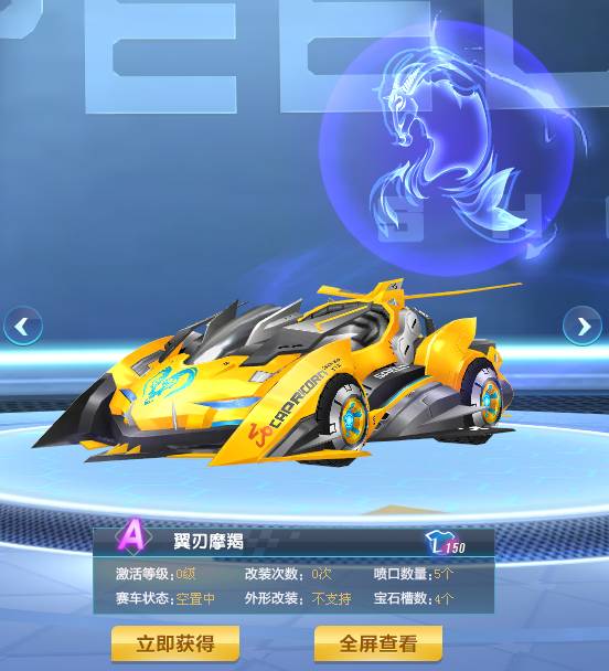 键球的经验 键球的经验