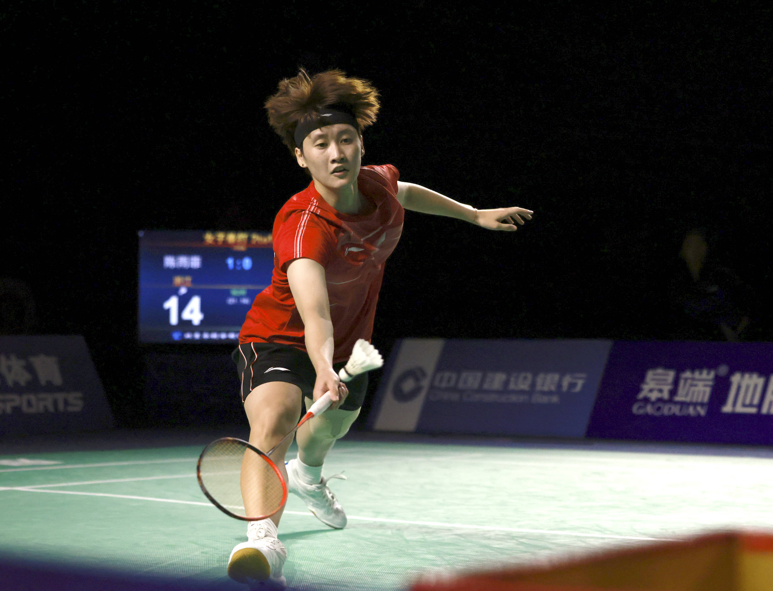 新秀便连续 新秀便连续