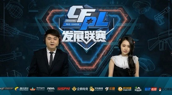 团队篮球之 团队篮球之