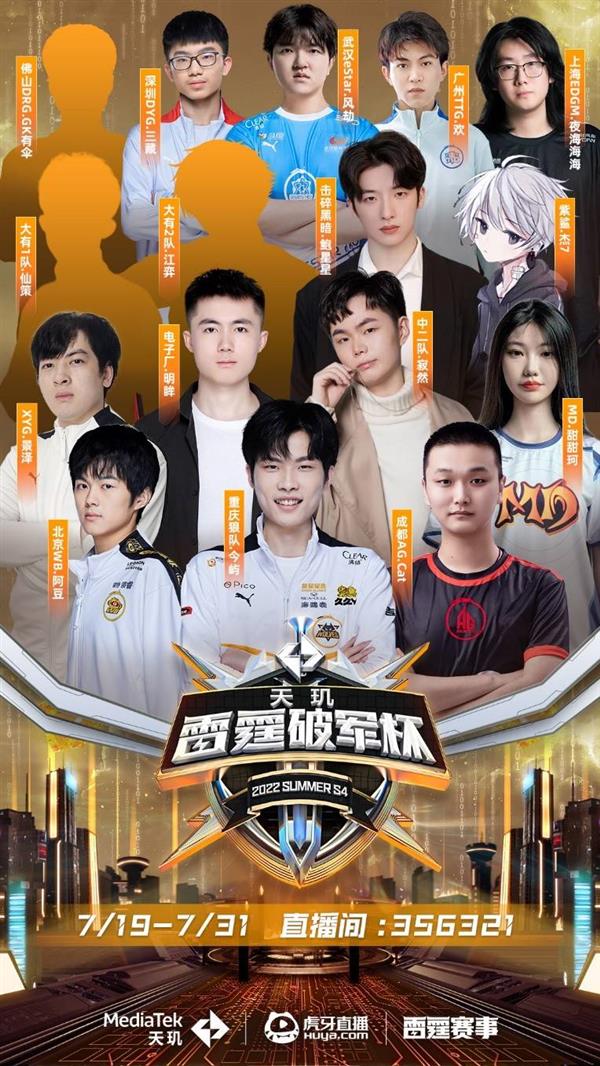 内出现一些 内出现一些