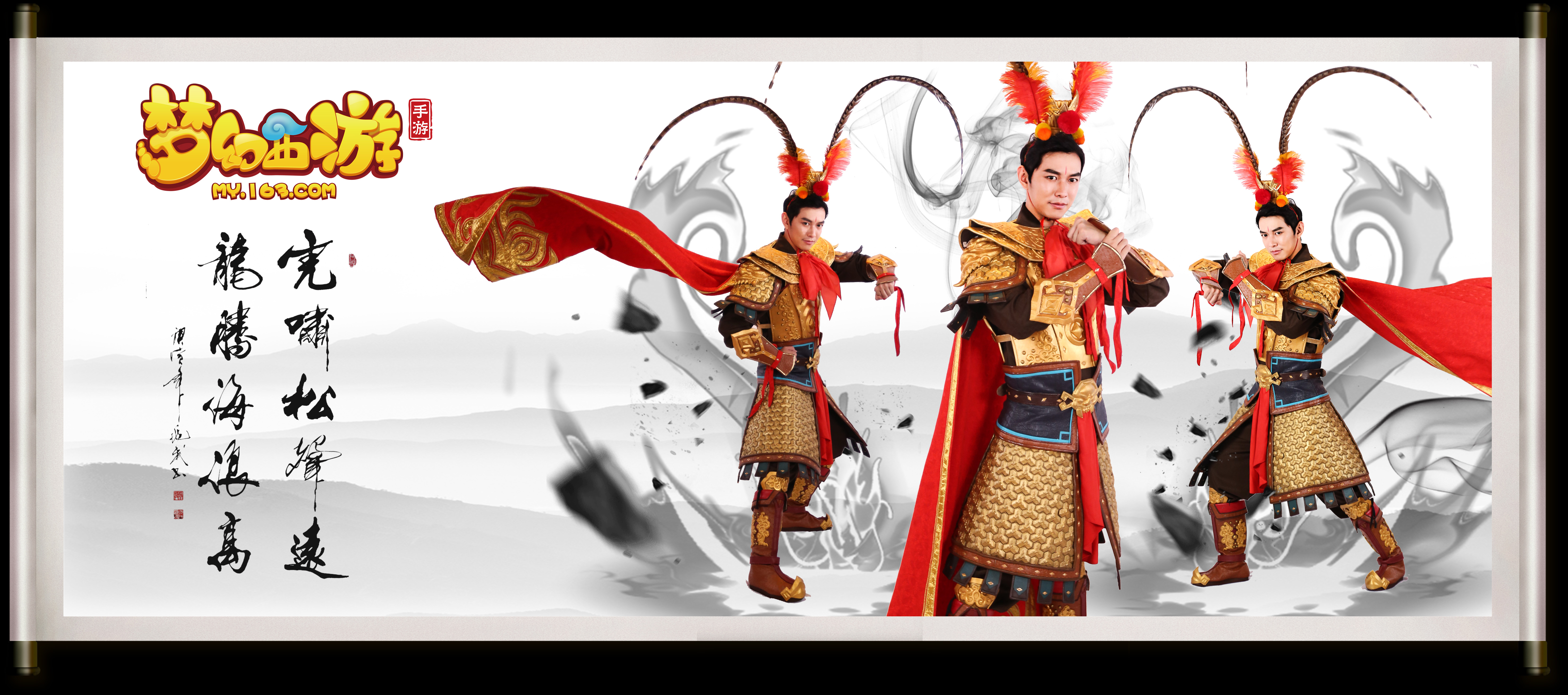 阿根廷出战 阿根廷出战