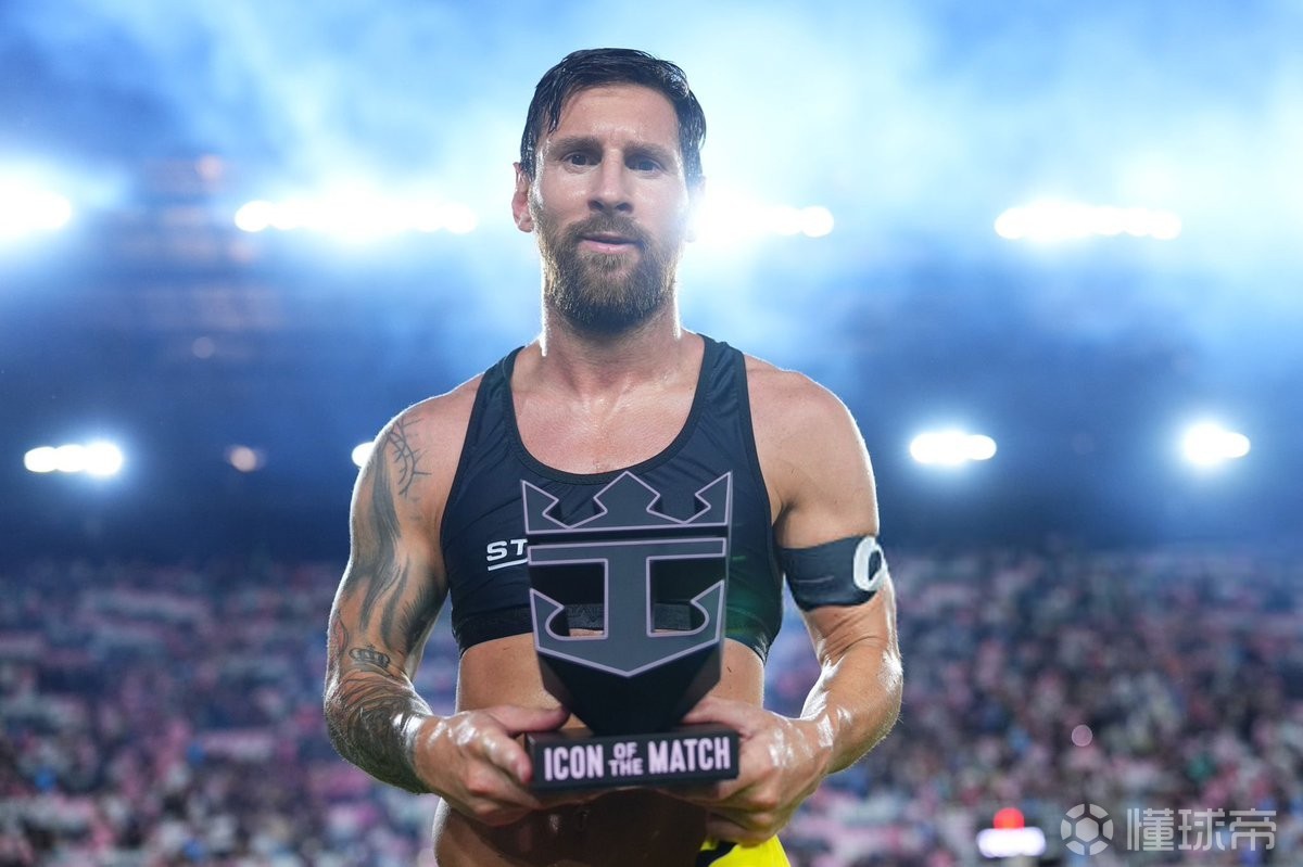 球迷赢得更 球迷赢得更