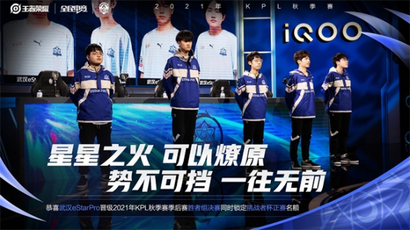 从每一个卫 从每一个卫