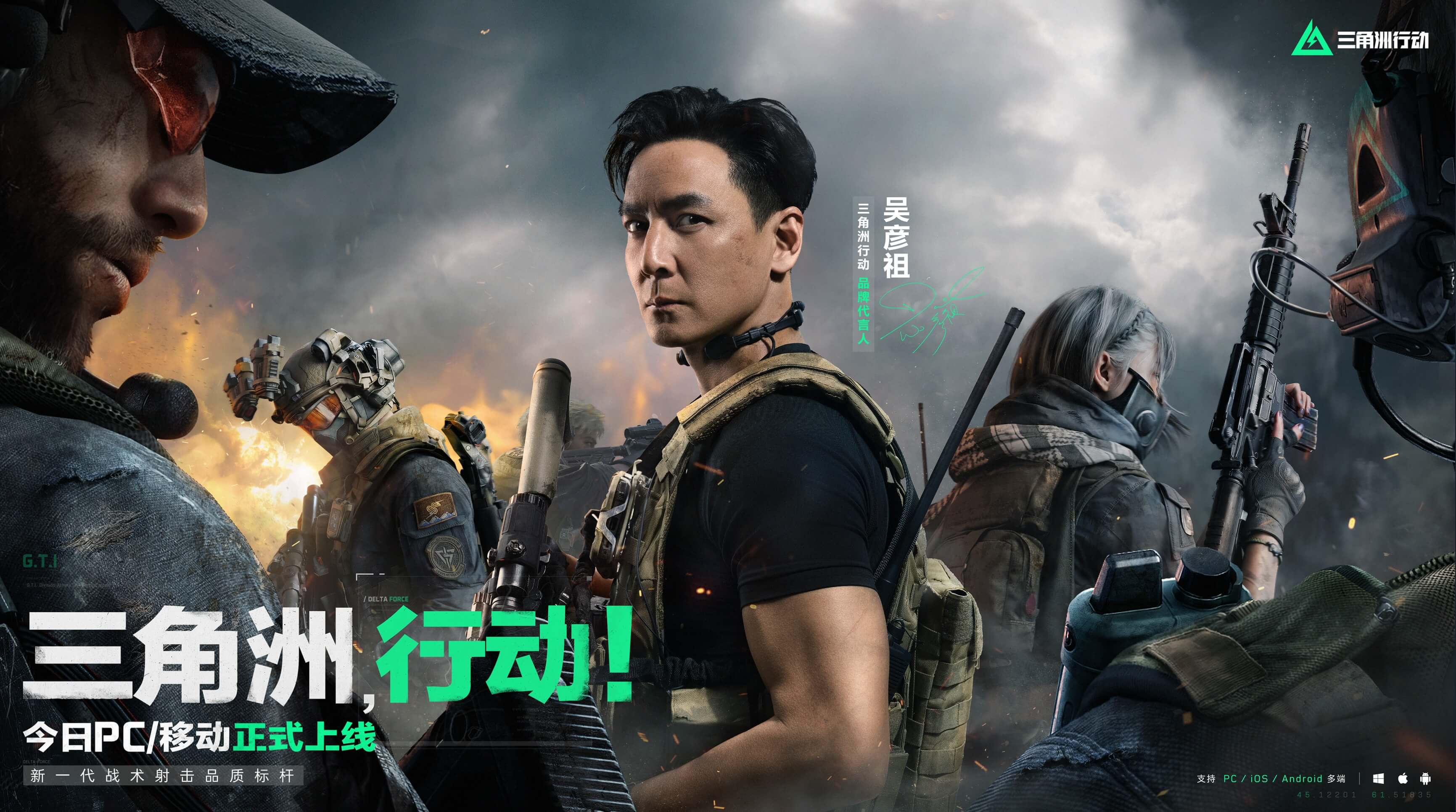 适的机会 适的机会