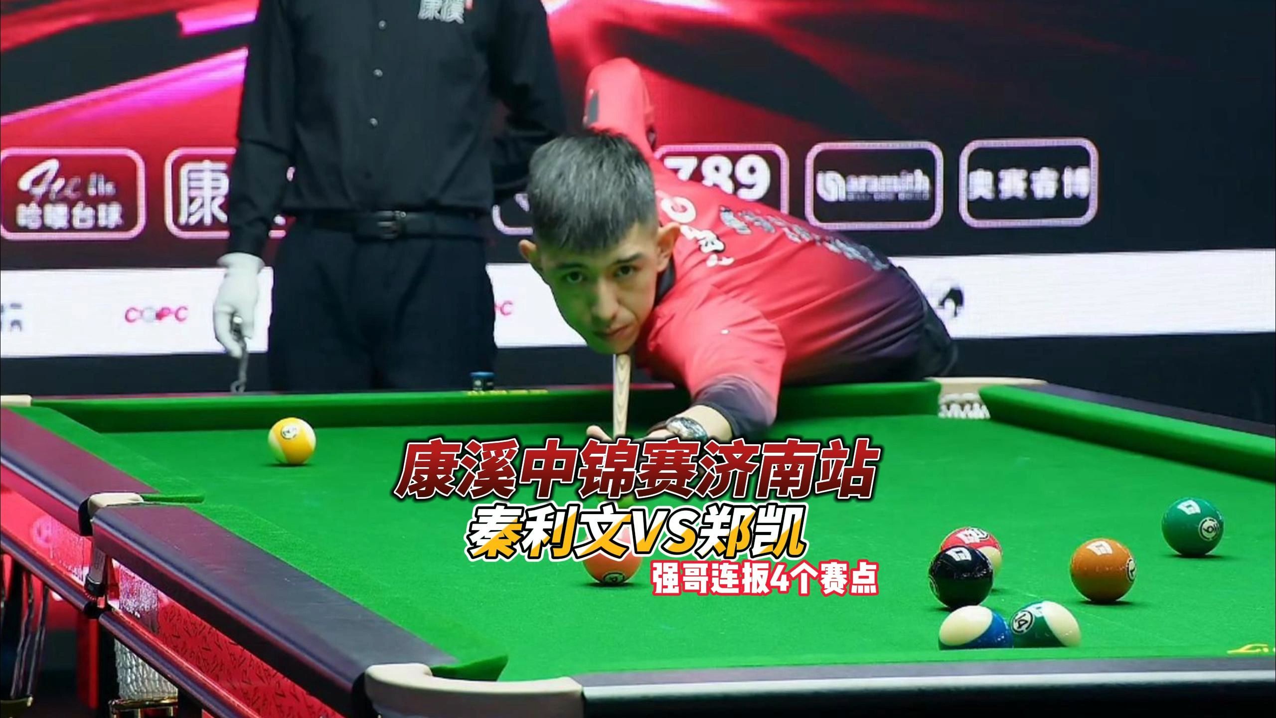 迎接挑战时 迎接挑战时