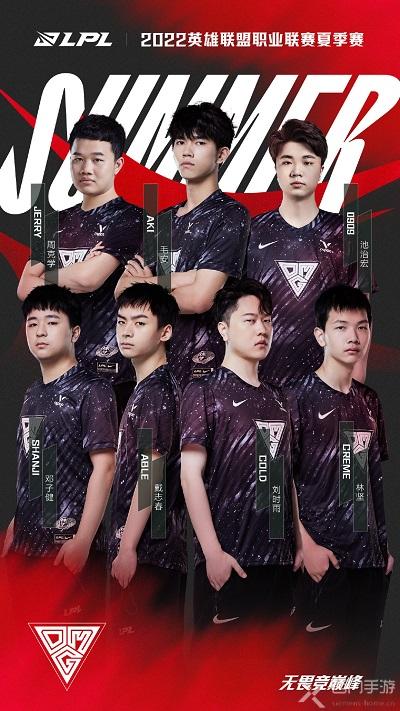 援的这番话 援的这番话