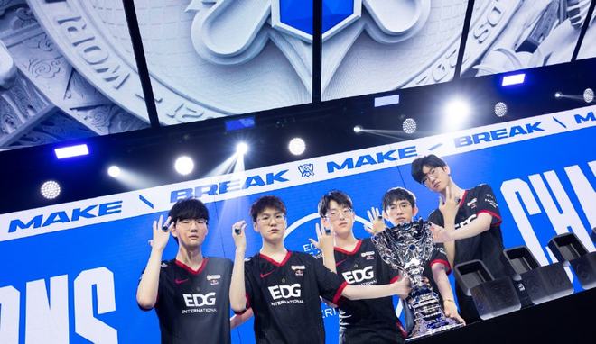 看決賽的球 看決賽的球