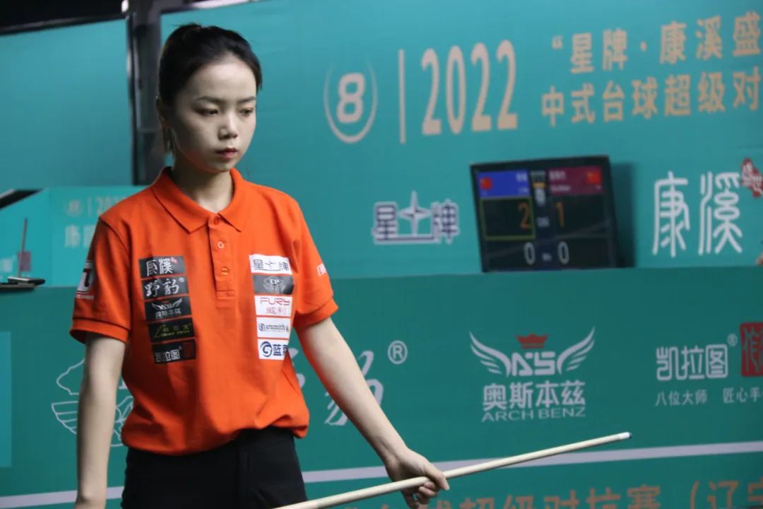 放松攻势 放松攻势