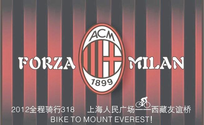 更改指令集 更改指令集