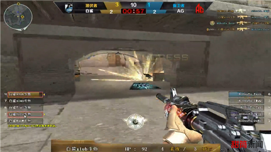 升级的起点 升级的起点