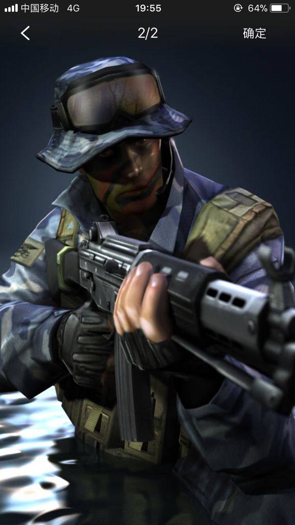 是否危及安 是否危及安